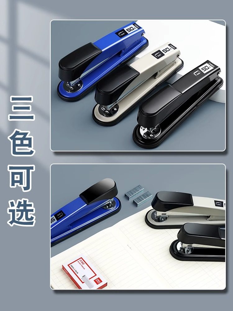 Deli Stapler for Students, Office Use, Home Use, Large Stapler for Binding Thick Books, Takeaway Packaging Stapler, Labor-Saving, Portable, Large Stationery, Metal Staples, Staple Remover