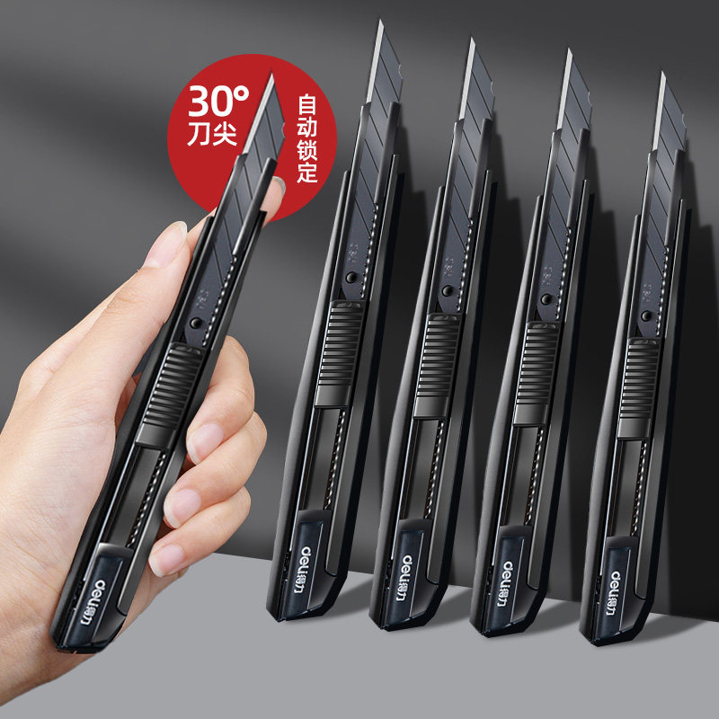 Deli 2037S Office Art Knife Zinc Alloy Small Metal Blade Multifunctional Shrinkage Planting Paper Knife Bi Paper Utensils Sharpener 30 Degrees Student Hand Knife Account Cutting Knife Eyebrow Pencil