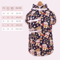 Скрытый зеленый