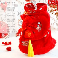 5836 красных ножек с кисточками