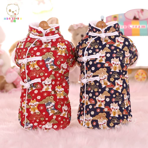 Новая собачья одежда осень и зима, женщина -питомец маленькие собаки Новый год Тедди Тедди Биби Коу Шиба Ину Интернет знаменитость