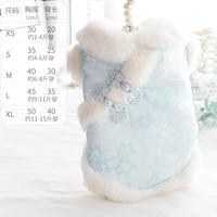 3448 дымчатый синий