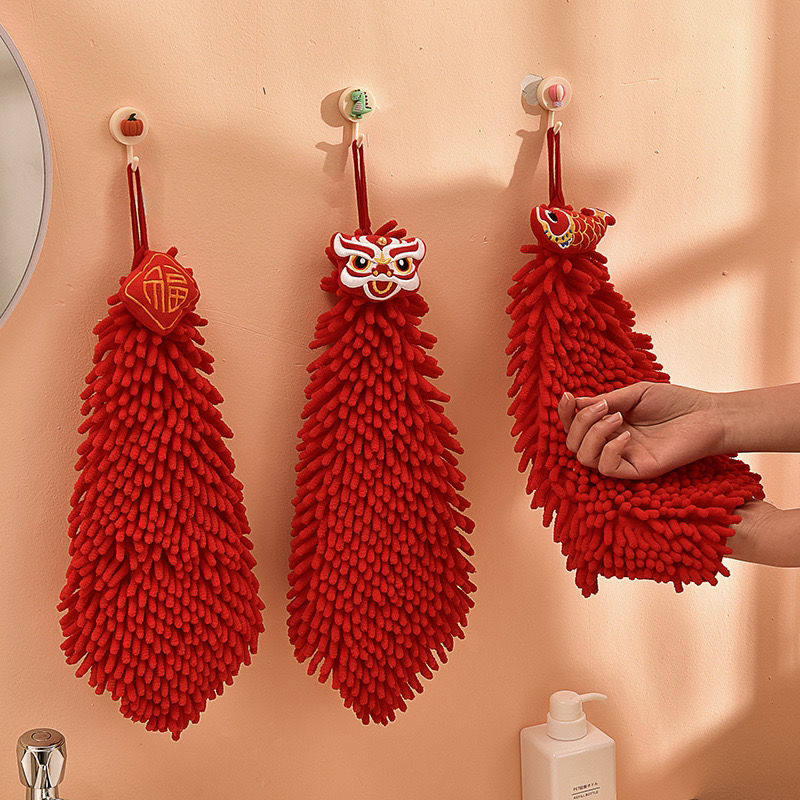 Chinese New Year chenille hand towel hanging cute hand towel red festive cartoon kitchen bathroom lion wake handkerchief