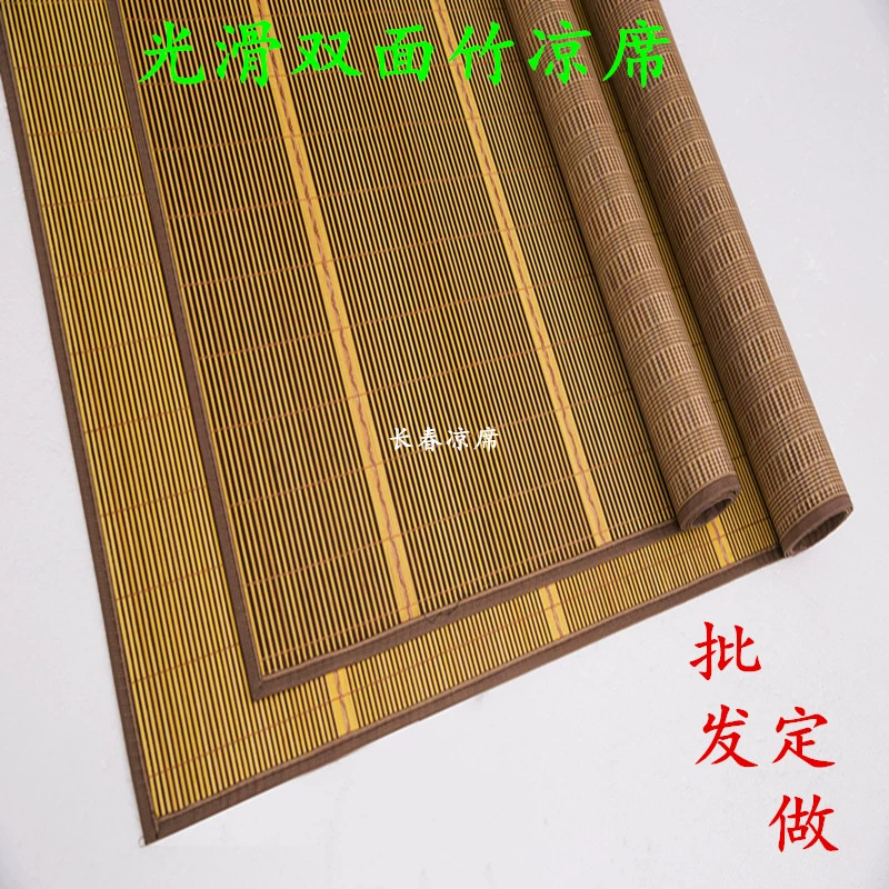 Mùa hè mat tre ký túc xá sinh viên mat giường đơn 0.9 mat 1.2 m 0.8 hai mặt thẳng dải 1.5 1.8 chiếu tre lan lan