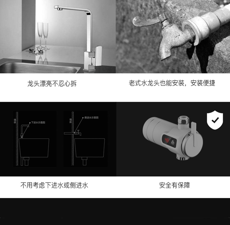 bình nongs lạnh Chigo miễn phí lắp đặt vòi nước nóng điện là vòi nước nóng nhà bếp nhanh sưởi ấm Bao nước nóng nhà tiết kiệm điện máy nước nóng năng lượng đại thành