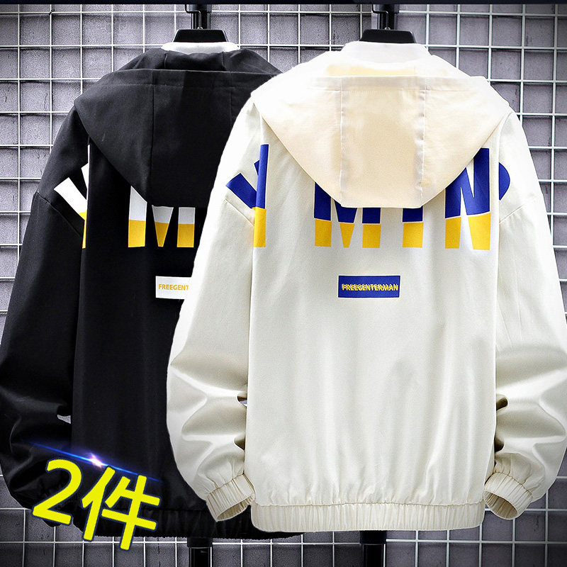 Spring coat men's Korean version of the trend of youth jackets 2021 new junior high school students spring jacket spring and autumn