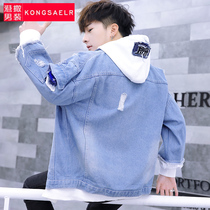 Autumn denim jacket mens spring and autumn youth Korean version of the trend spring 2020 new high school student coat tide