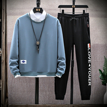 Sweatshirt Mens Spring and Autumn Teenagers Spring Suit Trends Middle School Students Spring Fashion Round Collar Jacket Head Handsome without hat clothes