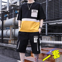 Teen Summer Dress Male Junior High School High School Student Short Sleeve T-shirt Suit Boy Big Boy Summer Men Mix Handsome
