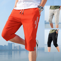 Mens Seven Pants Mens Wave Summer Leisure Tide 7 Half Pants Han Edition Sashimi Summer 6 60% Thin shorts