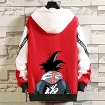 Youth jacket Mens spring and autumn Korean version of the trend autumn junior high school and high school students jacket loose clothes Big childrens autumn clothes