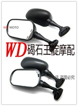 WD motorcycle with CBR900RR CBR919 CBR929 CBR954 Rearview Mirror Mirror Mirror