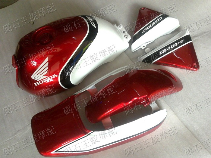 CB400 VTEC CB400S complete car look refurbished full car shell renovated car plate tank renovation