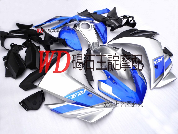 WD motorcycle with R3 R25 14-16 years full car shell to send screw insulation cotton FAIRING
