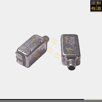 Domestic Double Sound bellsing Horn High Frequency Unit 32257 Customized Music Headset DIY