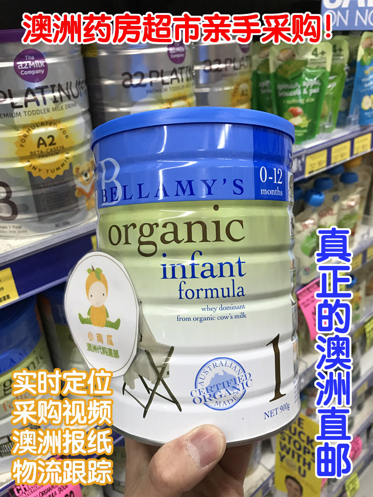 Australia direct mail package tax Bellamys Bellamy 1 segment 1 segment organic infant formula 900g