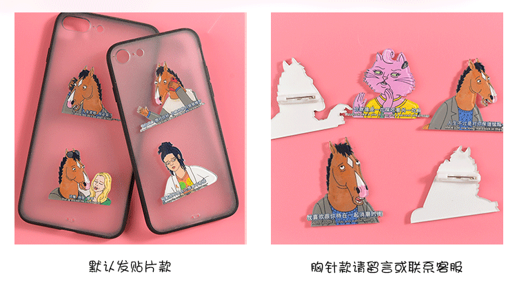 Ma nam wave Jack Acrylic Epoxy Cream Điện thoại di động Case Patch Trâm Badge Badge Harajuku Gió Keychain - Trâm cài trâm cài áo cao cấp