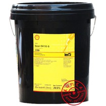 Shell Gear Oil S1 G150 220 320 460 Closed Gear Oil 20L