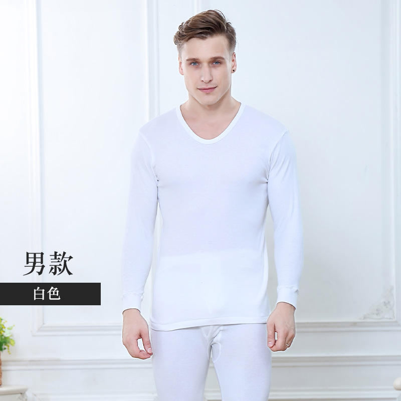 mens đậu đỏ và womens bông bông thấp tròn cổ áo ấm mỏng màu đỏ đen và trắng quần mùa thu đồ lót tăng mã bộ mùa đông.