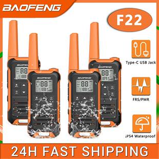 2pcs baofeng f22 mini alkie talkie pmr frs portable lcd dis