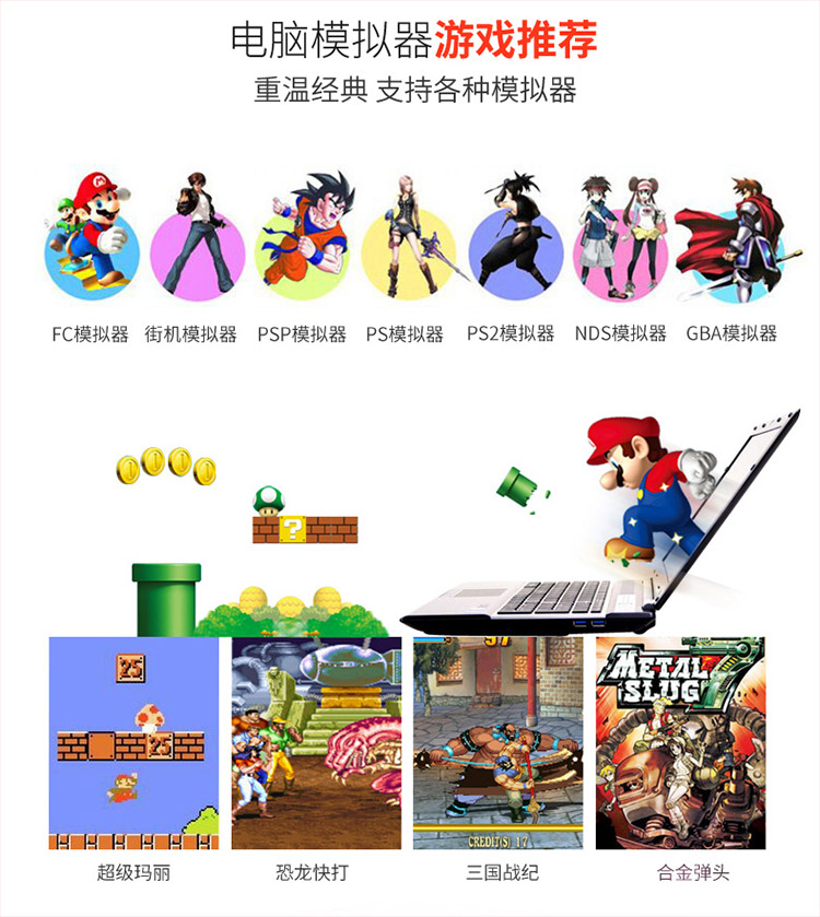 Wei Nixin SE bóng đá sống ps3 quái vật thợ săn usb máy tính 360 cáp pc điều khiển trò chơi NBA2K17 tay cầm logitech f710