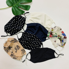 Защитные приспособления для головы 双层纯真丝面罩桑蚕丝加大真丝透气防晒防风四季可用可调节