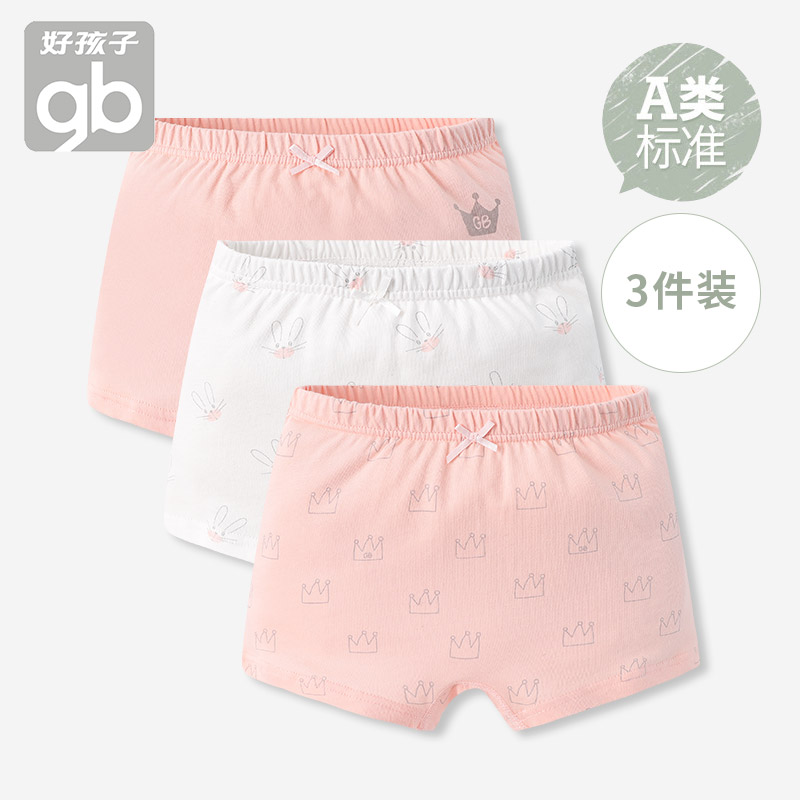 shorts for 1 year old baby girl