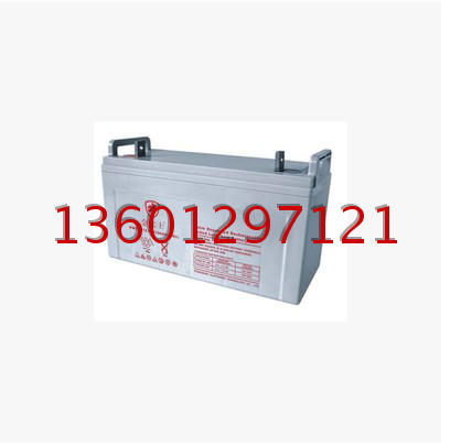 Golden Warrior Storage Battery 12V200AH Maintenance-free Gold Samurai Storage Battery PH200-12-YA Warranty Three Years