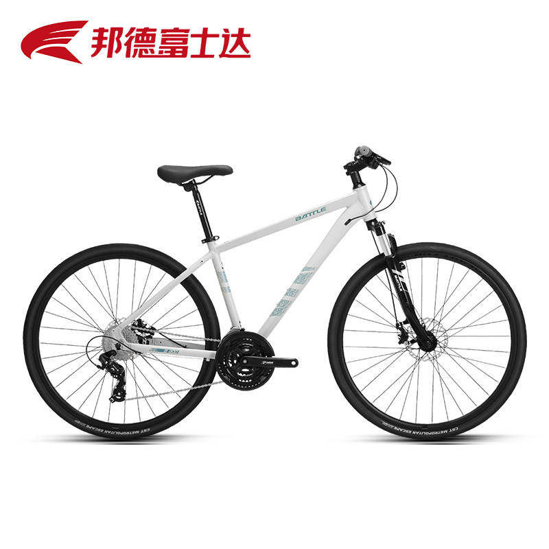 シマノ製ロードバイク「BATTLE B200」は、ギア付きで、大人、学生、軽めの通勤者に適しています。