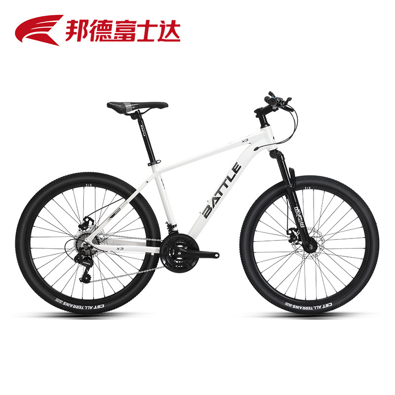 Battle Bond Fushida Youth Bicycle for Middle School Students Aluminum Alloy Shimano Variable Speed Mountain Bike for Men and Women
