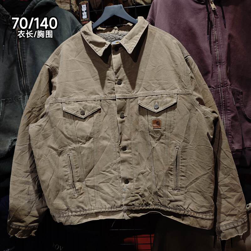 Carhartt J233Frb Border Brown XXL Jacket Main Line 11 Years Made in Italy Trucker Detroit