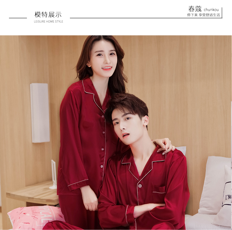 Mùa xuân và mùa thu Mùa xuân Bộ đồ ngủ lụa vài người đàn ông và phụ nữ Mùa hè dài tay áo băng lụa mỏng Bộ đồ ngủ đặt kích thước lớn Dịch vụ gia đình đồ bộ nữ