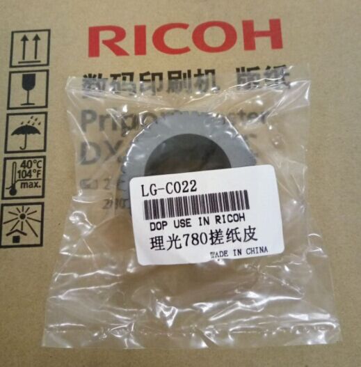 Compatible：(Boutique)CP6303 Rubbing wheel leather DX3440 3442 3443 in-one accessories