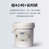 百陶会 Керамическая прозрачная глазурь Средняя температурная глянка Керамическая глазурь Керамическая глазурь Яркая цветная монохромная глазурь Электрическая печь Специальная