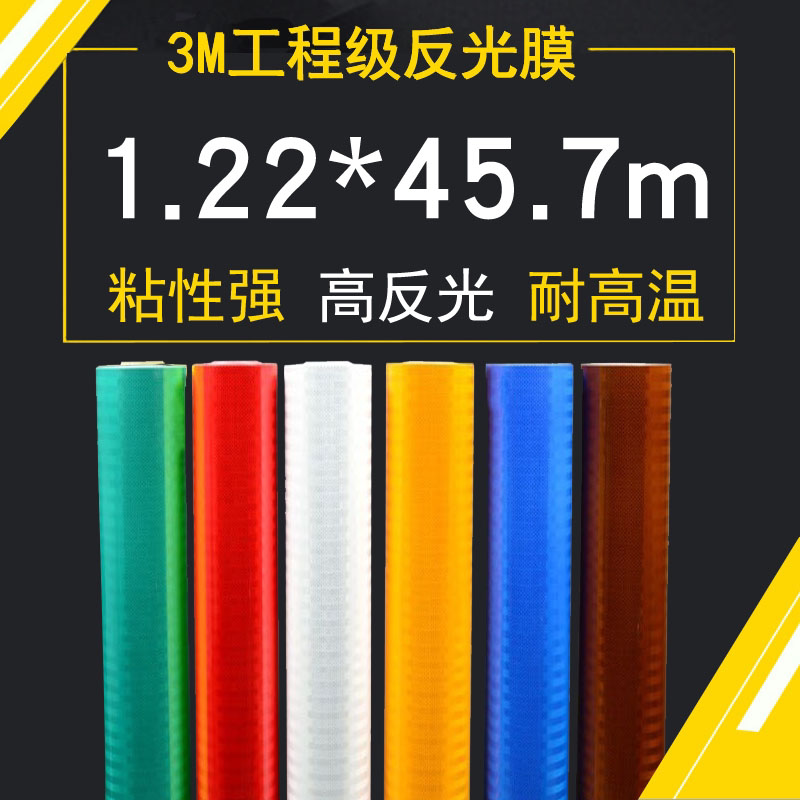 3m Engineering Grade Reflector EGP Microprism Reflector Film 3430 Series Imported Traffic Sign UV Printing