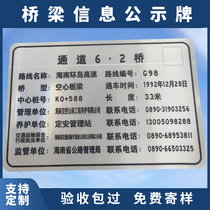 Bridge Information Display Highway Traffic Facility Signature Customized Manufacturers Direct Sales Road Signals