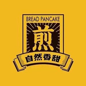 东北煎饼企业店