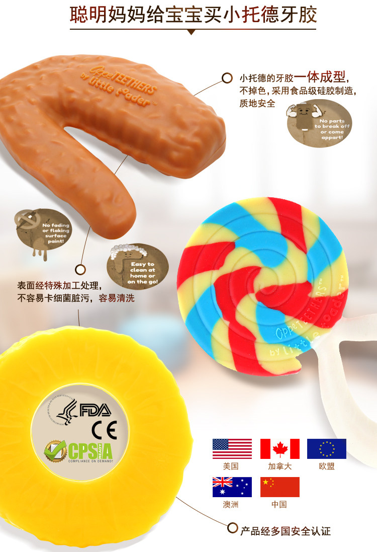 TODD ​​Collection_07.jpg