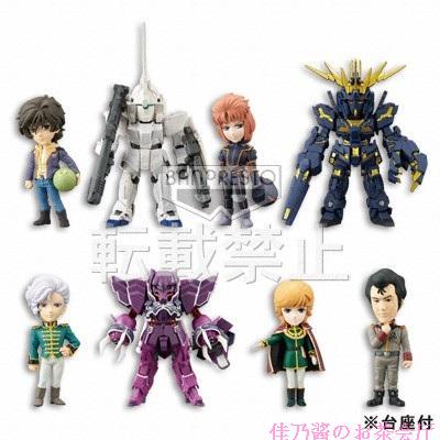 [Ready Stock] Bandai Gundam Uc Unicorn Figure Box Egg Wcf03 Barnaji Marley Dada
