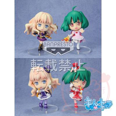 [in Stock] Eyewear Factory Macross Frontier F Vocaloid Selection Ichiban Kuji Ranka Sheryl Lu Clay Figure