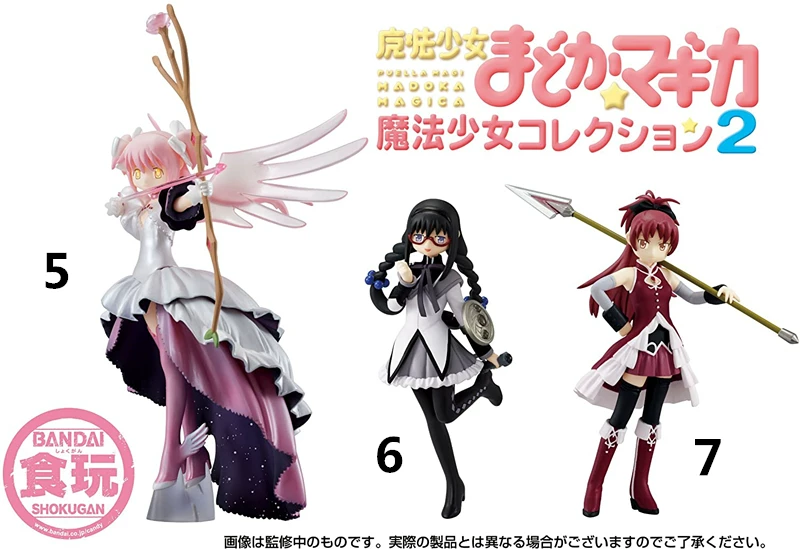 Фигурка Bandai Puella Magi Madoka Magica Heroine Collection, японская версия, несколько персонажей