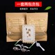 Walnut moxibustion glasses frame warm moxibustion device eye moxibustion box children's eyes myopia eye protection moxibustion eye moxibustion instrument set home