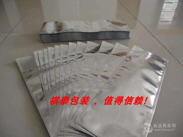 Elevator guide rail bearing woven cloth composite aluminum-plastic film) aluminized film for outer packaging) aluminum-plastic vacuum packaging bag
