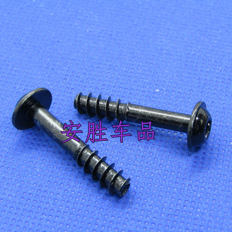 Suitable for BMW 5 series air grid housing screw air filter element