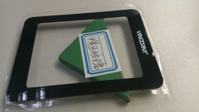 Manufacturers custom touch display tempered glass electronic lock panel Glass electronic switch panel