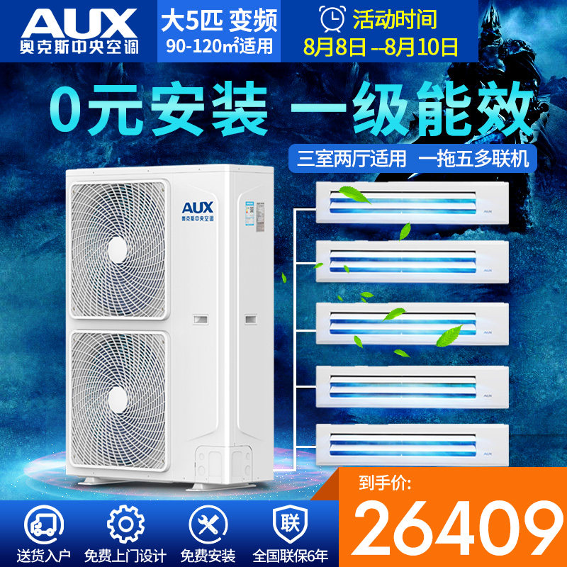 �¿�˹��5ƥ��Ƶ���ñ�Ƶ����յ�dlr140w/dcz2