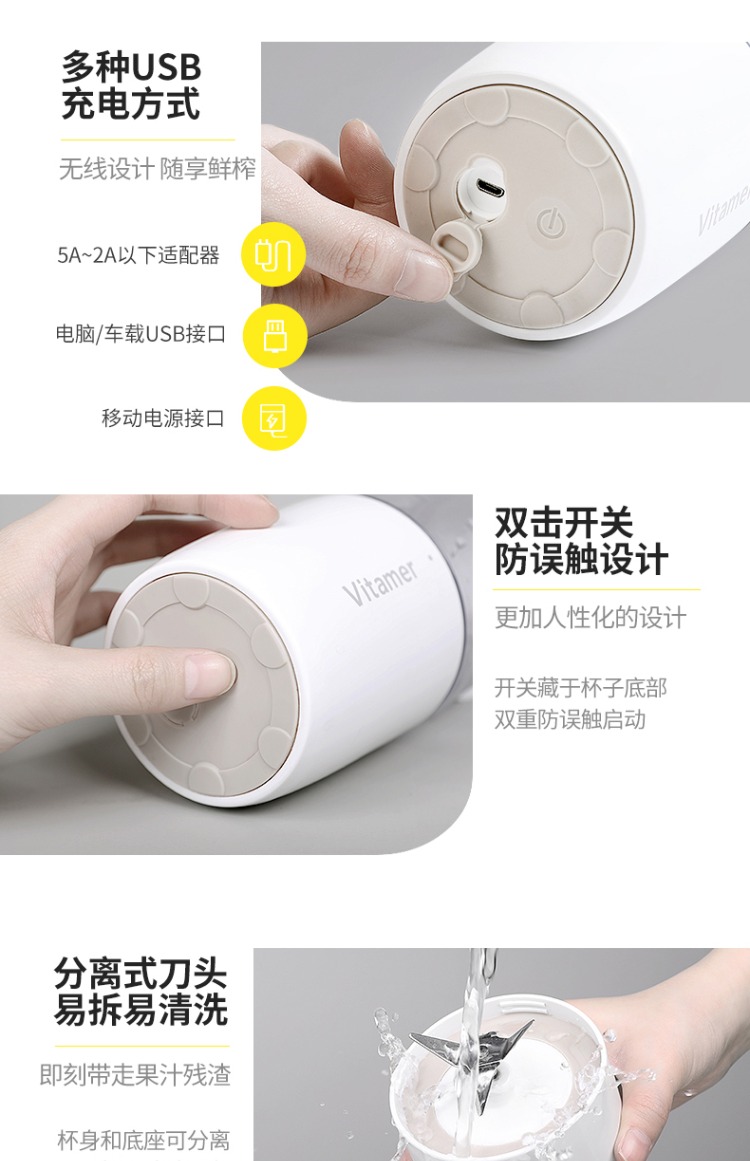 máy xay cầm tay lock&lock Máy ép trái cây mini sạc nhỏ cầm tay nhỏ đựng nước ép trái cây 2018 cốc sinh viên mới máy ép chậm ranbem