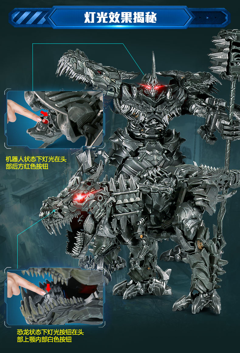 Đen Mamba biến dạng đồ chơi King Kong 5 phiên bản hợp kim cáp khủng long robot tay mô hình chính hãng đồ chơi cậu bé - Gundam / Mech Model / Robot / Transformers 	mô hình gundam hg