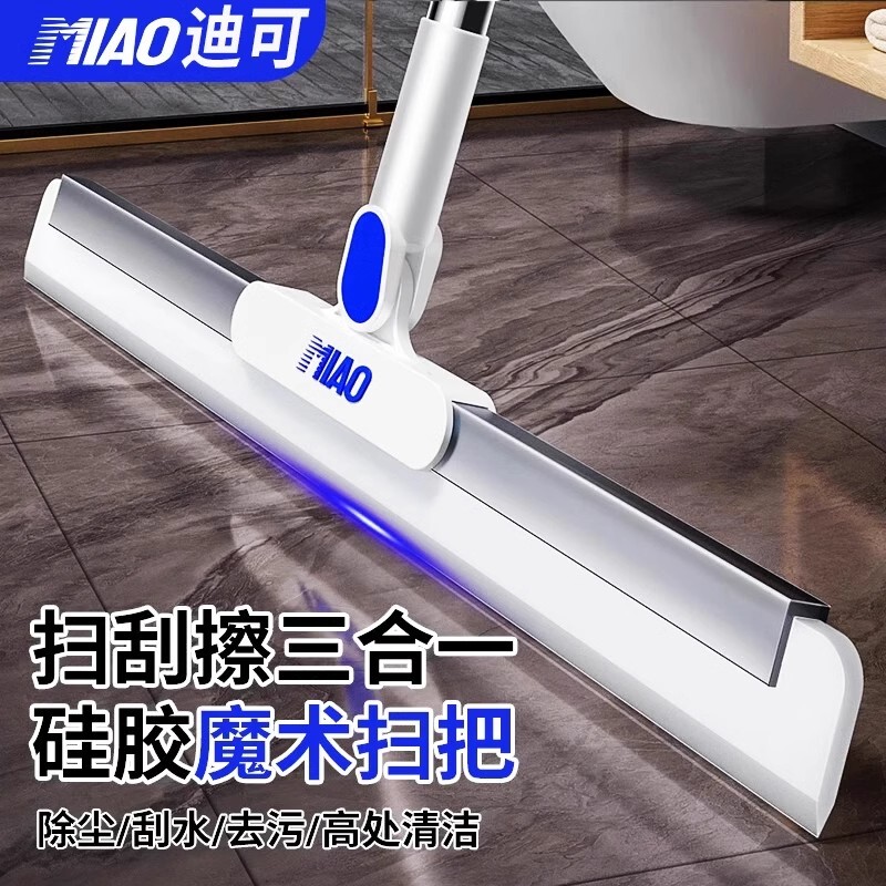 Dike Silicone Magic Broom Thickened Water Sweeper Floor Scraper Mop Bathroom Hair Remover Toilet Tool