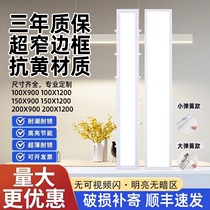 led平板灯100x150x200x250x1200石膏板开孔嵌入式弹簧卡扣长条灯